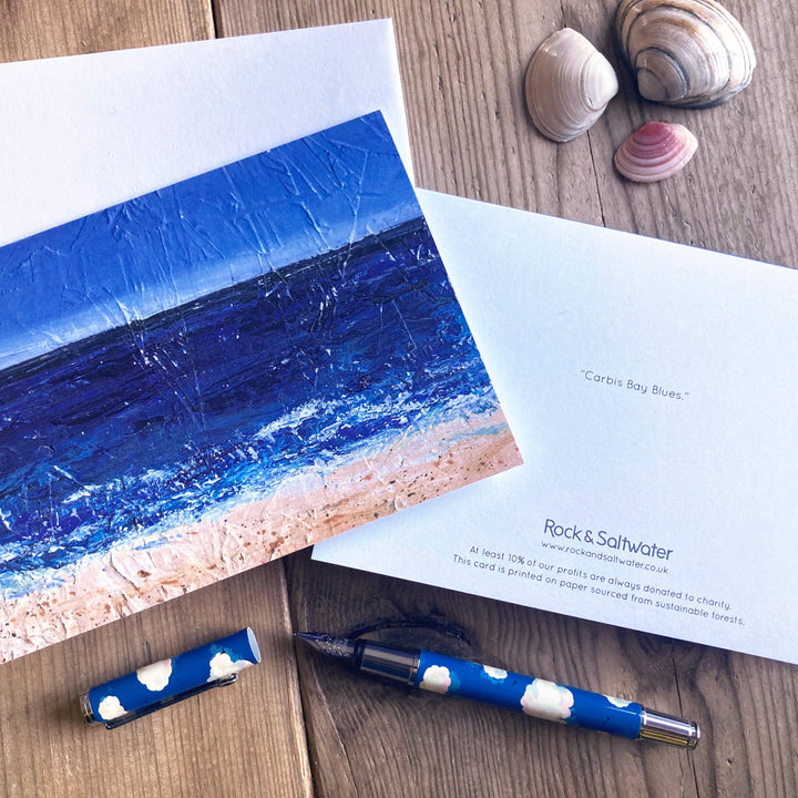 Seascape greetings cards pack of 4